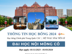 THÔNG TIN TUYỂN SINH 2024 ĐẠI HỌC NỘI MÔNG CỔ HỆ THẠC & TIẾN HỌC BỔNG CSC