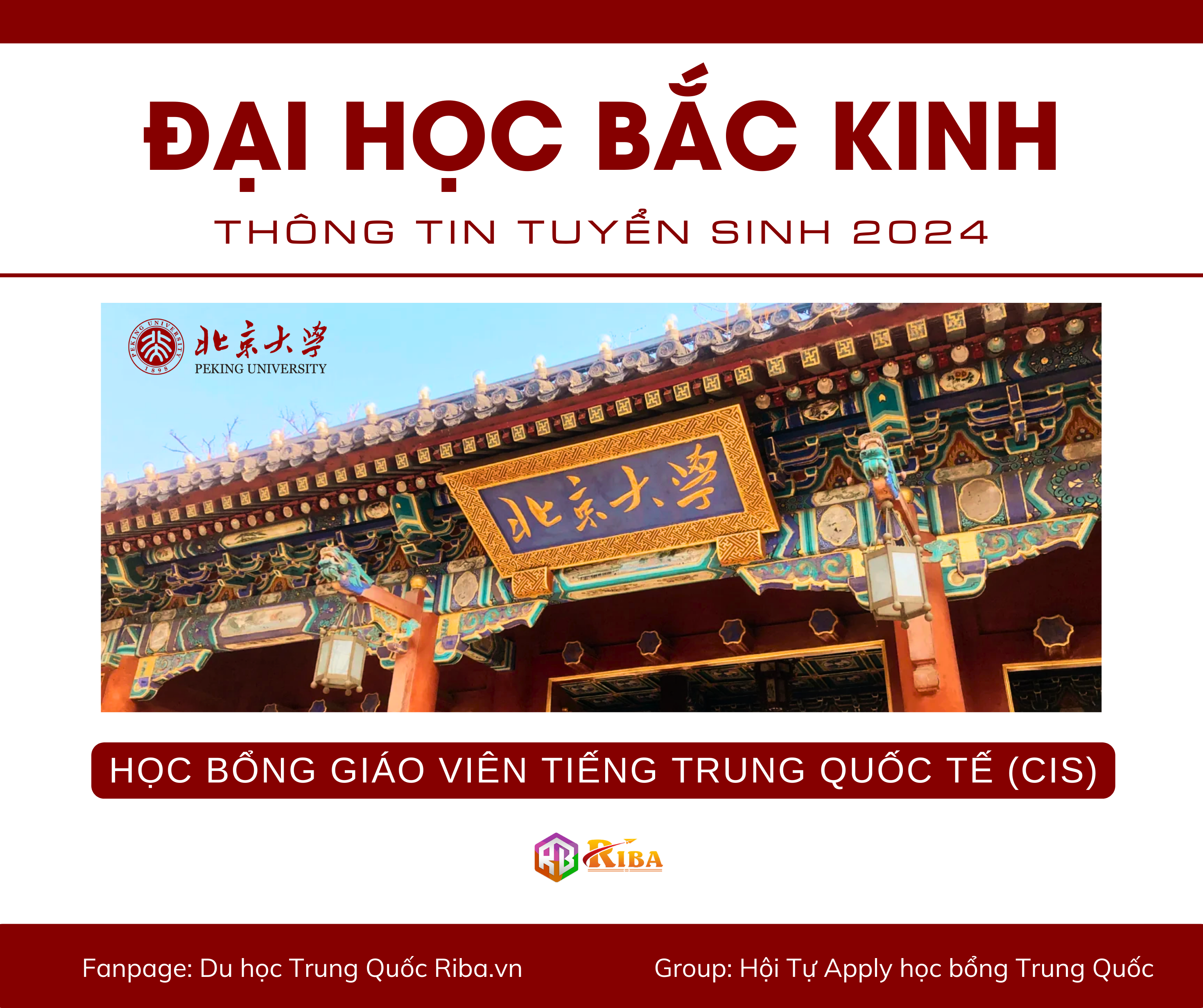 Thông tin tuyển sinh 2024 Đại học Bắc Kinh - Học bổng Giáo viên tiếng Trung Quốc tế (CIS)