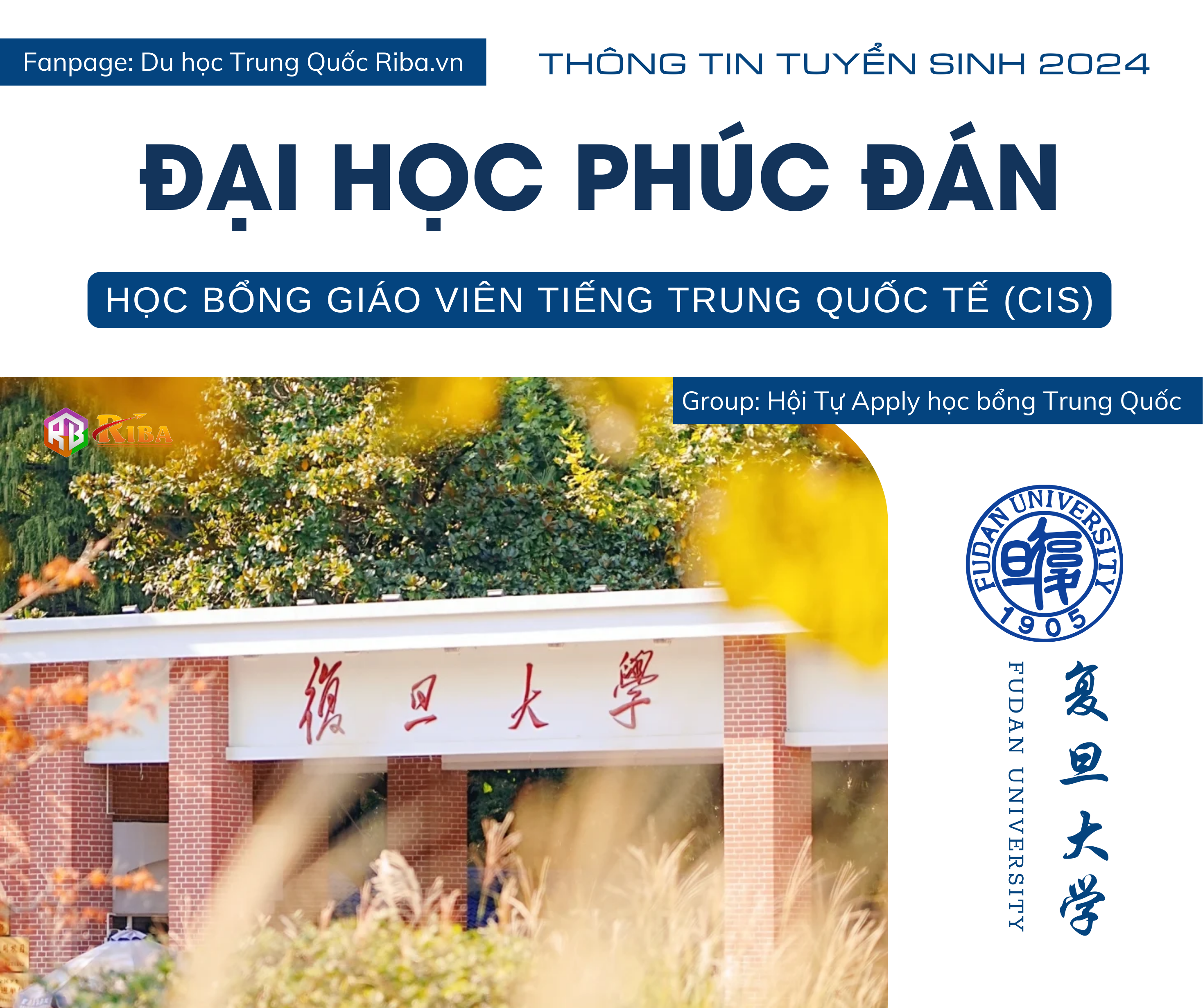 Thông tin tuyển sinh 2024 Đại học Phúc Đán - Học bổng Giáo viên tiếng Trung Quốc tế (CIS)