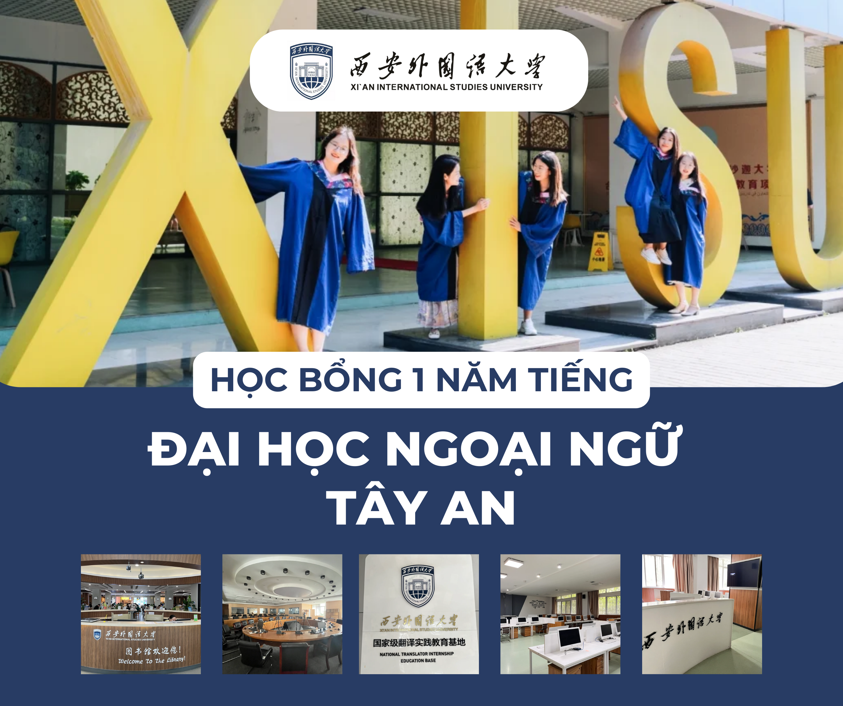 Tuyển sinh học bổng 1 năm tiếng Đại học Ngoại ngữ Tây An