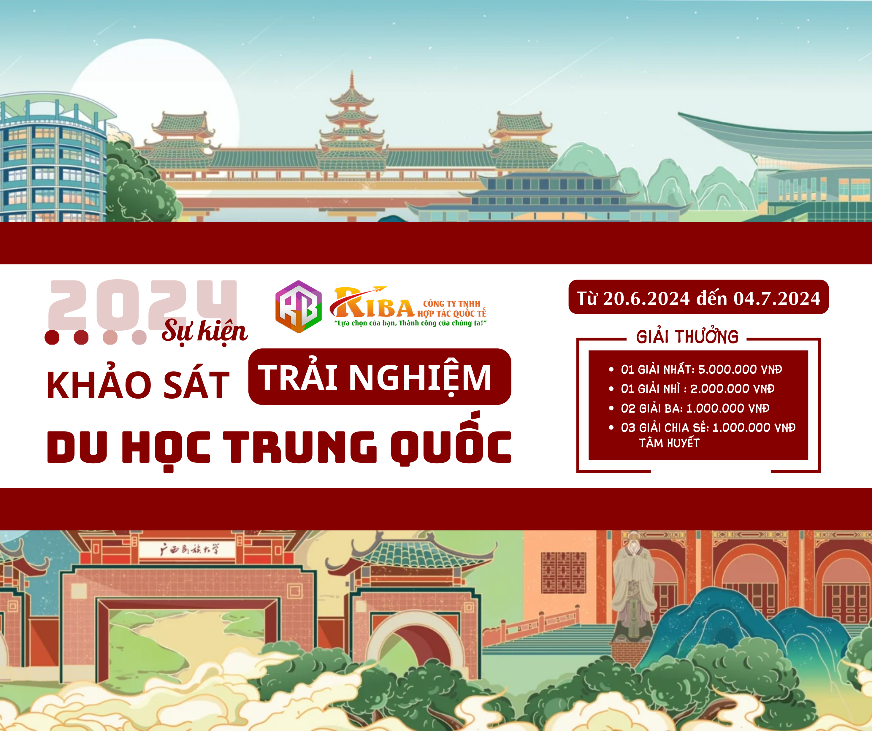 Sự kiện Khảo Sát Trải Nghiệm Du Học Trung Quốc 2024