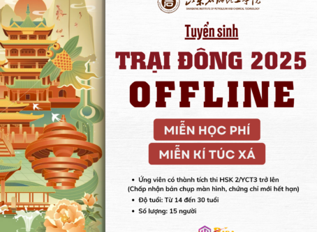 tuyển sinh trại đông offline 2025