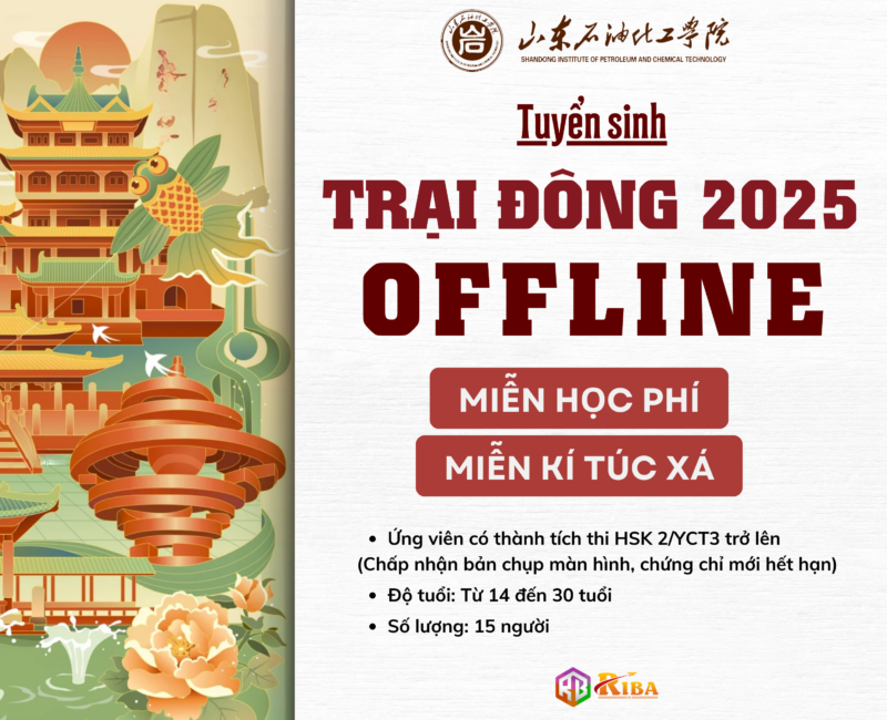 tuyển sinh trại đông offline 2025