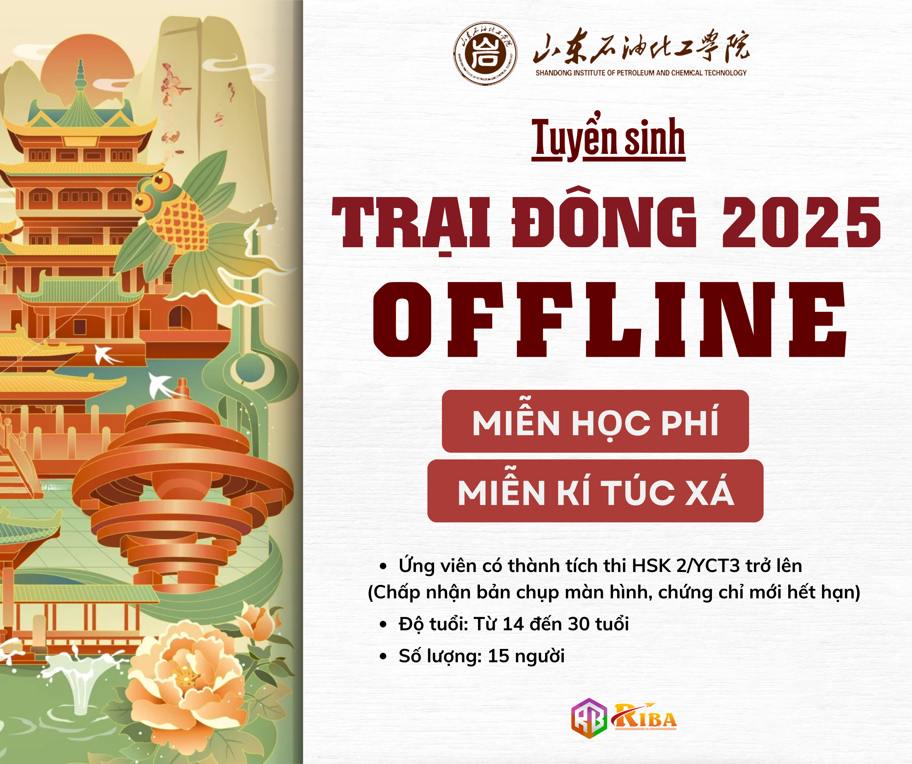 tuyển sinh trại đông offline 2025