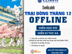 tuyển sinh trại đông offline thang 12