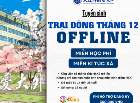 tuyển sinh trại đông offline thang 12