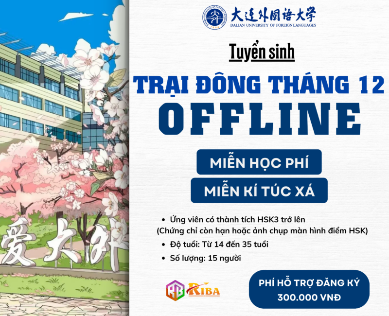 tuyển sinh trại đông offline thang 12