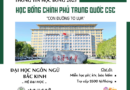 Đại học Ngôn ngữ Bắc Kinh tuyển sinh 2025 Học bổng CSC Con đường Tơ lụa