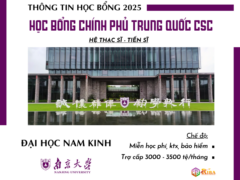 Đại học Nam Kinh tuyển sinh Học bổng Chính phủ Trung Quốc hệ Thạc sĩ và Tiến sĩ năm 2025