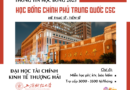 THÔNG TIN TUYỂN SINH 2025 HỌC BỔNG CSC HỆ THẠC SĨ & THẠC SĨ ĐẠI HỌC TÀI CHÍNH KINH TẾ THƯỢNG HẢI