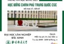 Đại học Lâm nghiệp Bắc Kinh tuyển sinh 2025 học bổng CSC hệ Thạc sĩ & Tiến sĩ