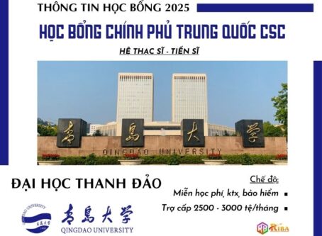 Đại học Thanh Đảo tuyển sinh 2025 học bổng CSC hệ Thạc sĩ & Tiến sĩ