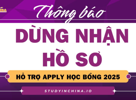 Riba dừng tiếp nhận hồ sơ hỗ trợ apply học bổng năm 2025