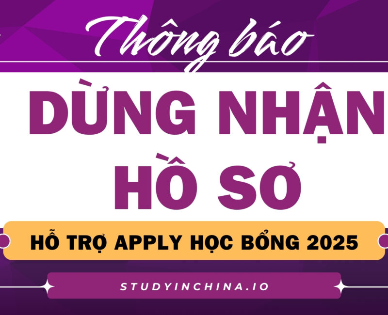 Riba dừng tiếp nhận hồ sơ hỗ trợ apply học bổng năm 2025