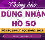 Riba dừng tiếp nhận hồ sơ hỗ trợ apply học bổng năm 2025