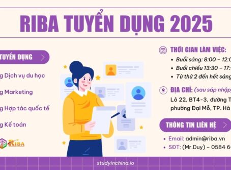 Riba thông báo tuyển dụng