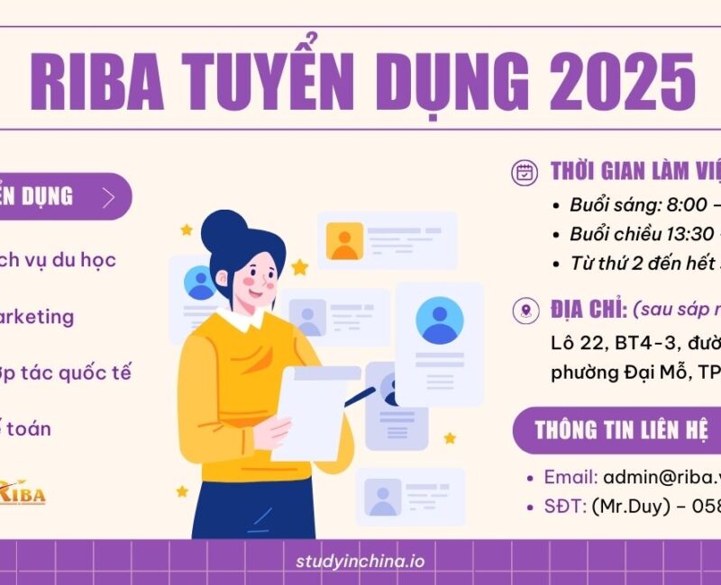 Riba thông báo tuyển dụng