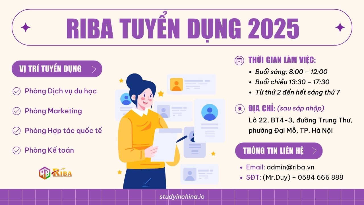 Riba thông báo tuyển dụng