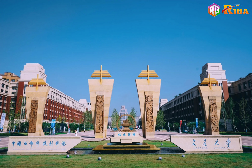 Top 10 trường tổng hợp tốt nhất tại Trung Quốc 11 - Riba.vn Đại học Giao thông Tây An